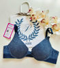 Imagen de PINK Bra Push-up Varios.